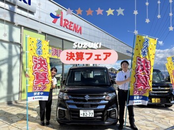 決算フェア開催中です！！！